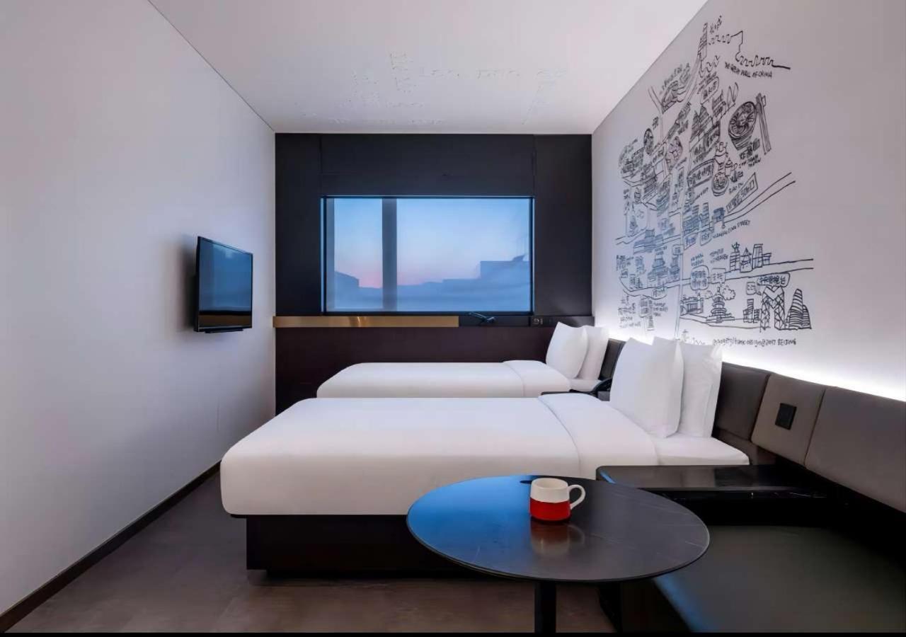 Citigo House Shangdi Peking Exterior foto