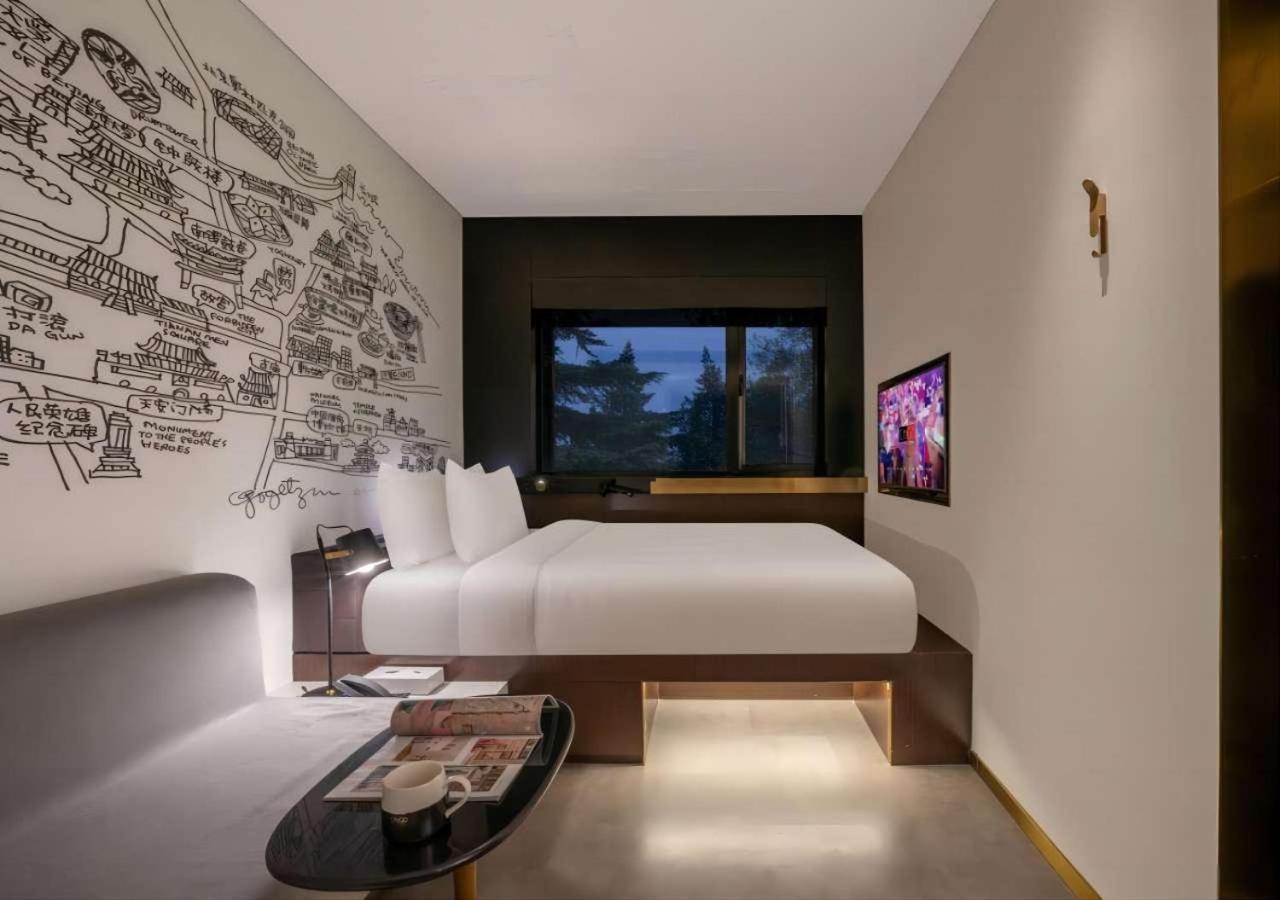 Citigo House Shangdi Peking Exterior foto