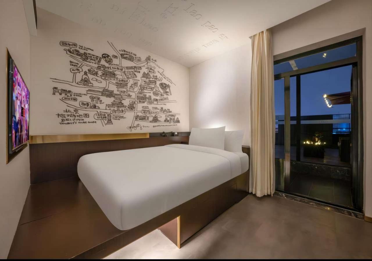Citigo House Shangdi Peking Exterior foto