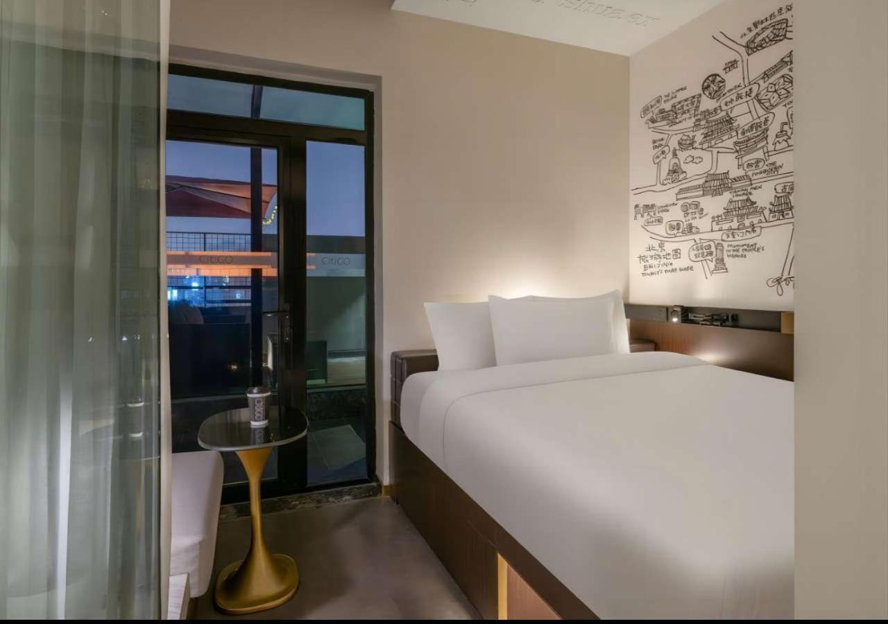 Citigo House Shangdi Peking Exterior foto