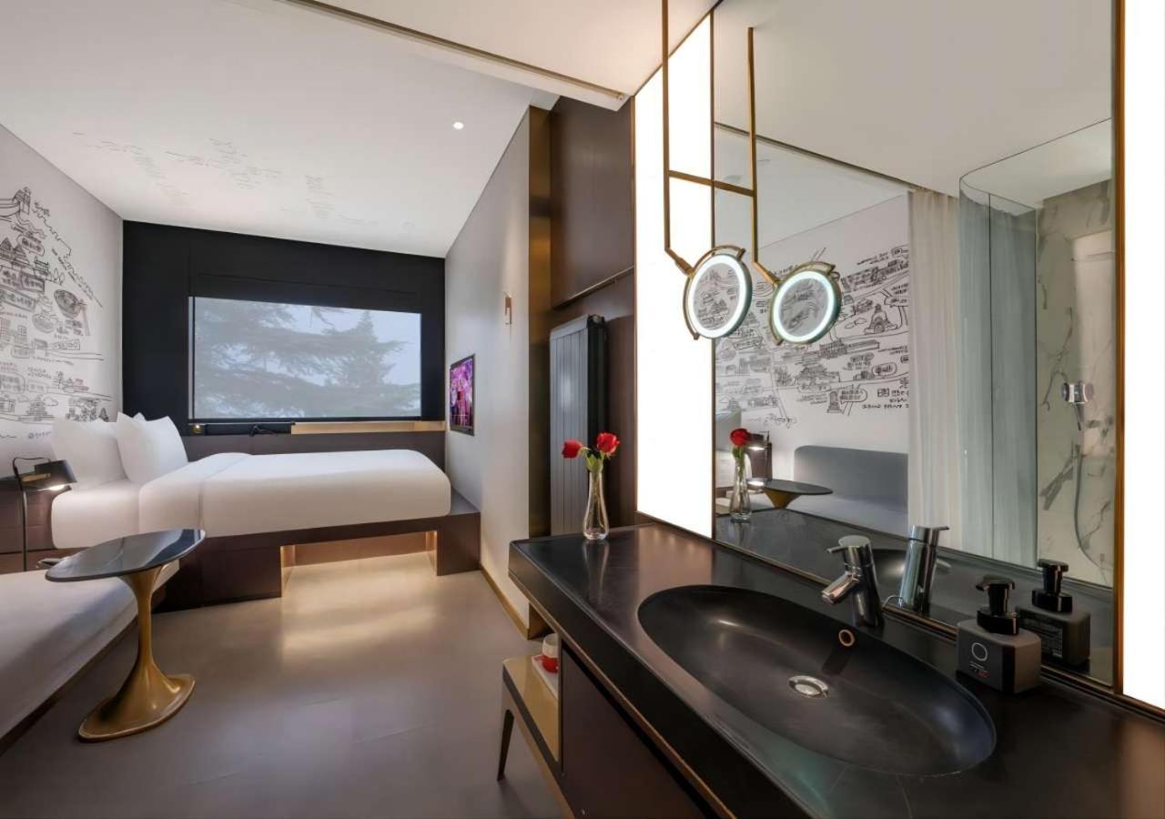 Citigo House Shangdi Peking Exterior foto