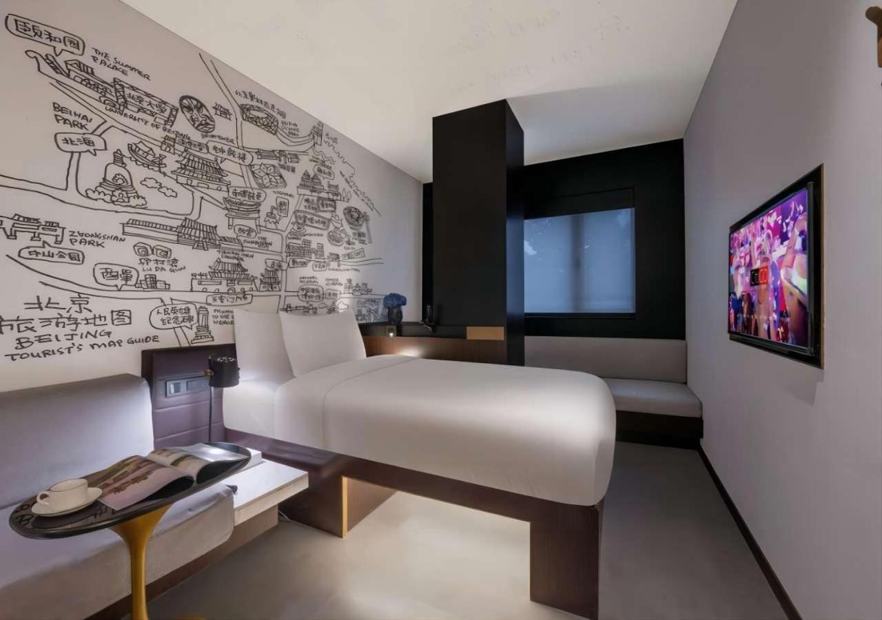 Citigo House Shangdi Peking Exterior foto